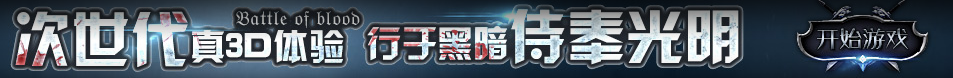 成都市新闻网
