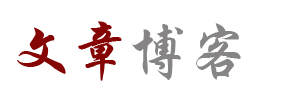 成都市新闻网